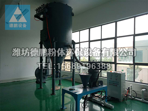 氣流粉碎機(jī)